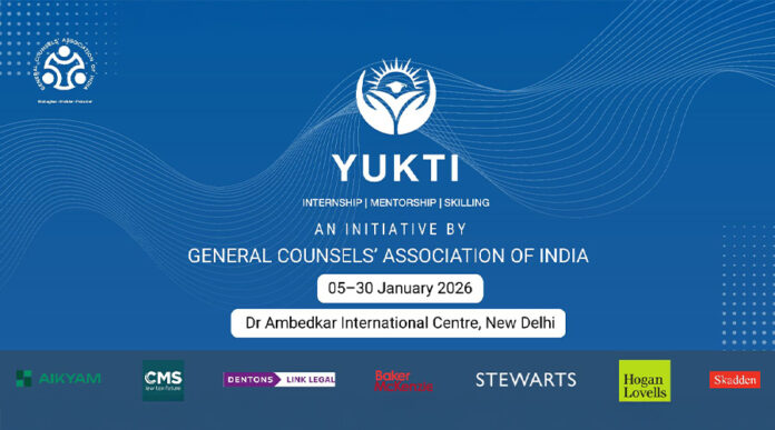 GCAI-to-launch-YUKTI-internship-programme-in-January-2026 GCAI YUKTI Internship Launch