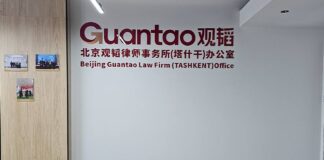 Guantao opens in Tashkent to bolster cross-border practice Guantao Law Firm opens Tashkent office
