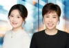 Jia Yuan hires capital markets duo for HK, Shanghai Jia Yuan-Helen Liu-Rachel Wang