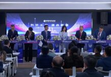 Jia Yuan opens Wuhan office in Central China expansion Jia Yuan Law Offices opens Wuhan office