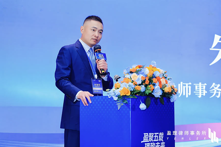 Kevin Zhu