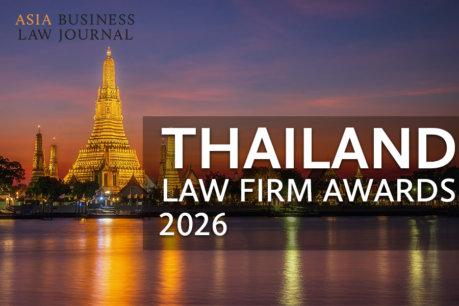 Nomination - FOTY-Thailand-2026