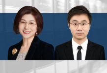 Provisional measures in international investment arbitration Provisional measures in investment arbitration