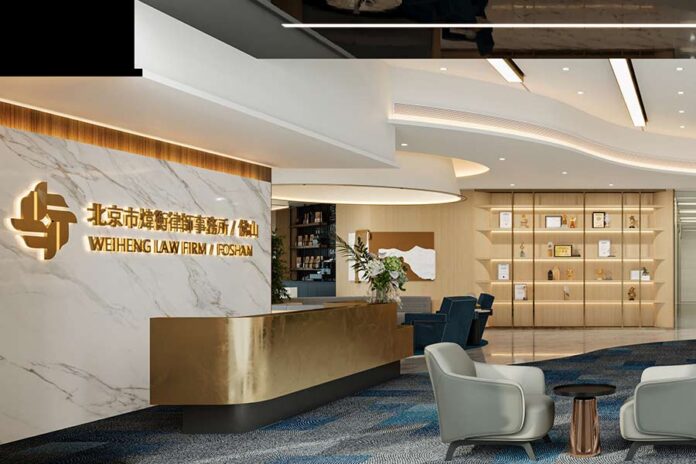 W&H opens in Foshan to tap Greater Bay Area development W&H Law Firm opens Foshan office