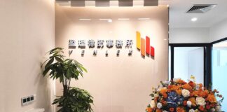 Yenlex opens Shenzhen office in Greater Bay Area expansion Yenlex Partners opens Shenzhen office