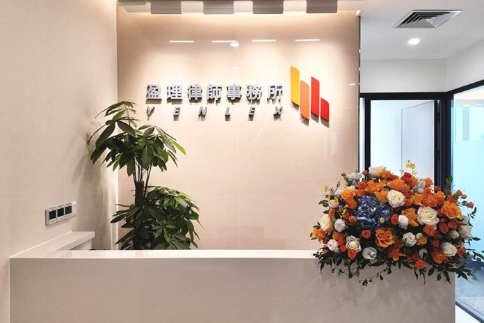 Yenlex opens Shenzhen office in Greater Bay Area expansion Yenlex Partners opens Shenzhen office