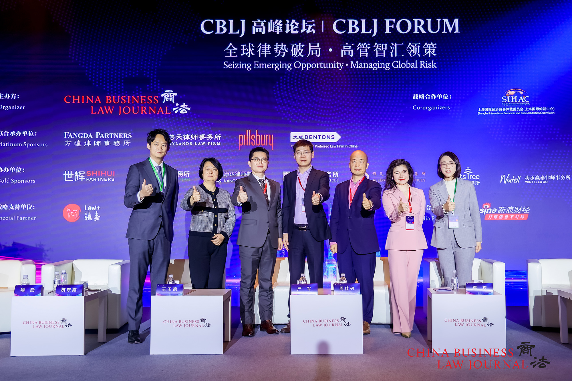 From left: Yu Jie, Hang Dongxia, Gary Wang, Yan Jun, Joe Zhou, Wang Wenjun