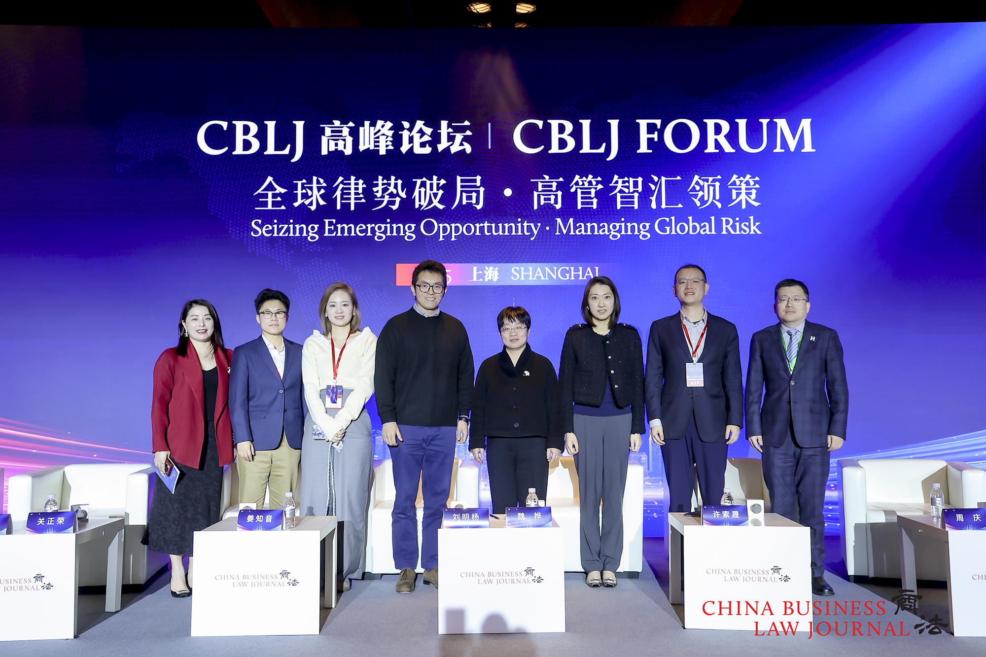 From left: Jessie Yao, Glory Guan, Jean Jiang, Kobe Liu, Wei Hua, Xu Suosheng, Zhou Qing, Oliver Wu