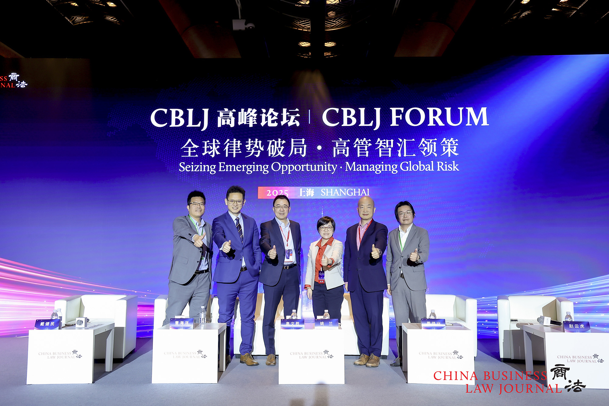 From left: Ken Dai, Cao Haiyang, Allen Gao, Yao Lan, Joe Zhou, Zhao Yunhu