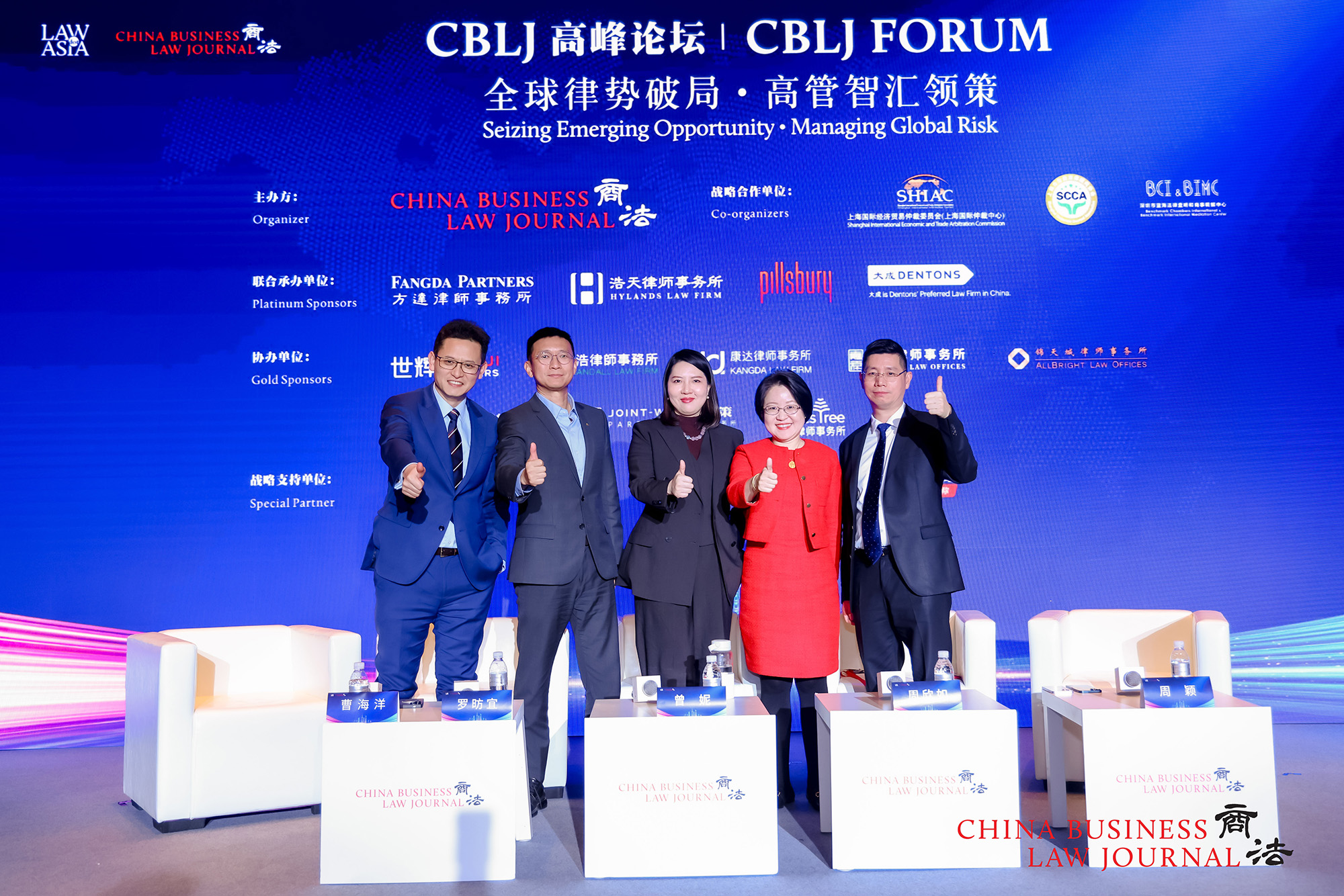 From left: Cao Haiyang, Norman Luo, Zeng Ni, Ruby Zhou, Kenneth Zhou