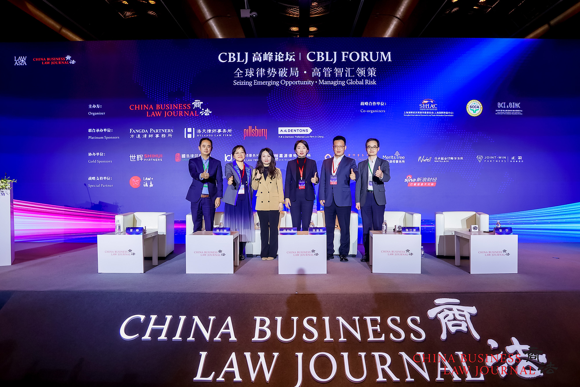 从左至右:曾峥、陈云晓、侯怡清、李姜黎、张江波、安宁