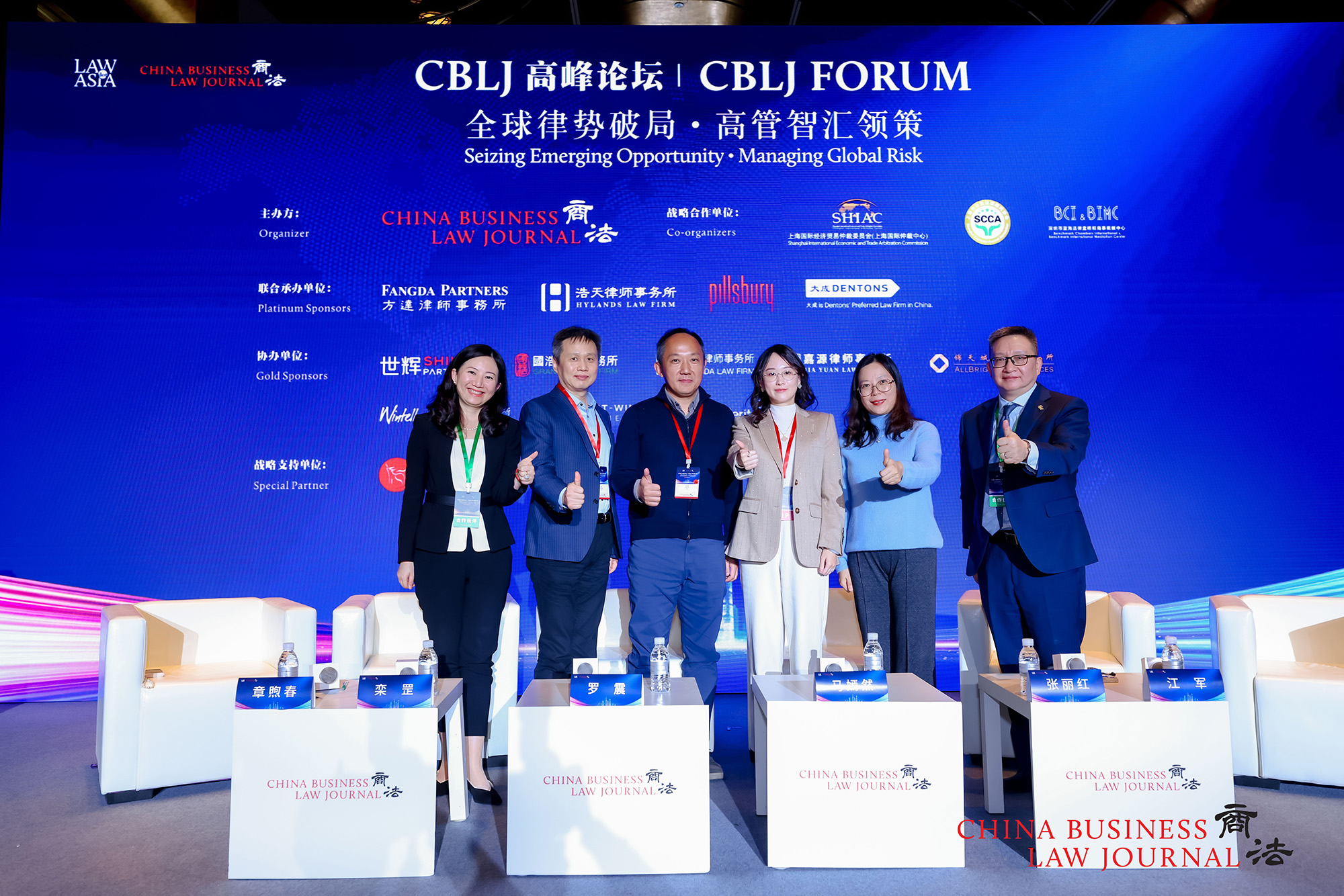 From left: Zhang Xuchun, Luan Gang, Luo Zhen, Ma Yanran, Zhang Lihong, Jiang Jun