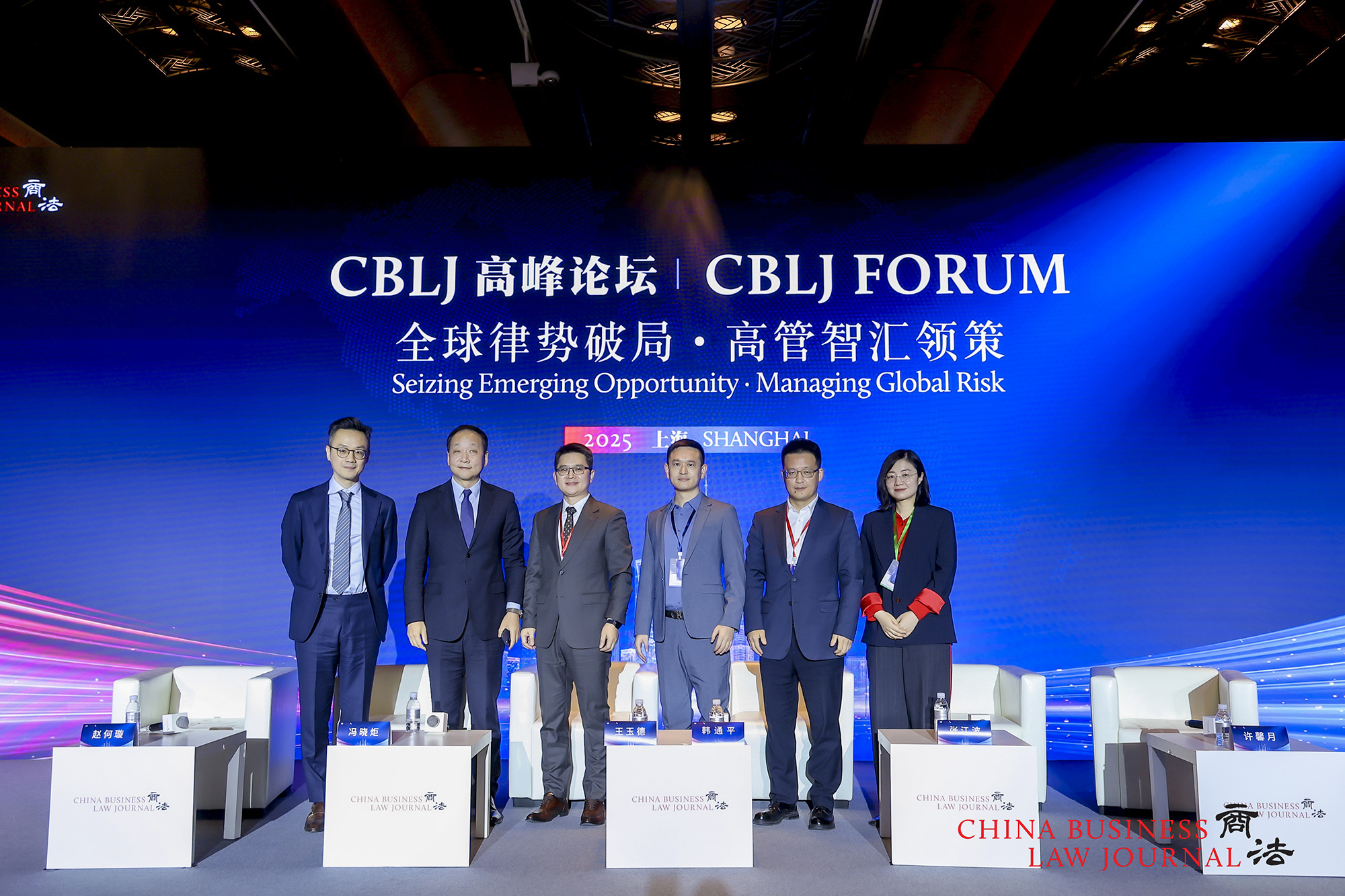 From left: Derrick Zhao, Feng Xiaoju, Gary Wang, Hank Han, Zhang Jiangbo, Sherry Xu