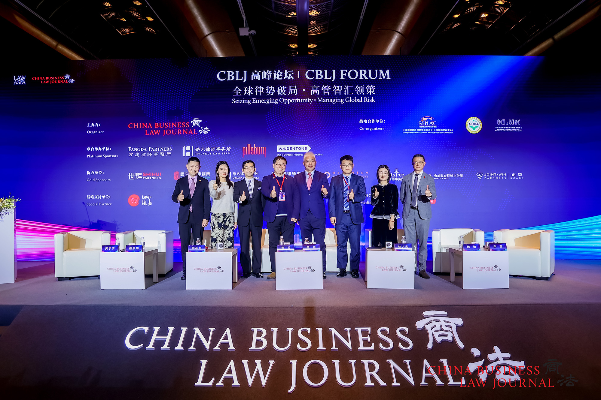 From left: Huang Ningning, Cai Chenlin, Guo Xiaozhou, Huang Jun, Richard Nie, Xu Zhihe, Ivy Yang, Shen Li
