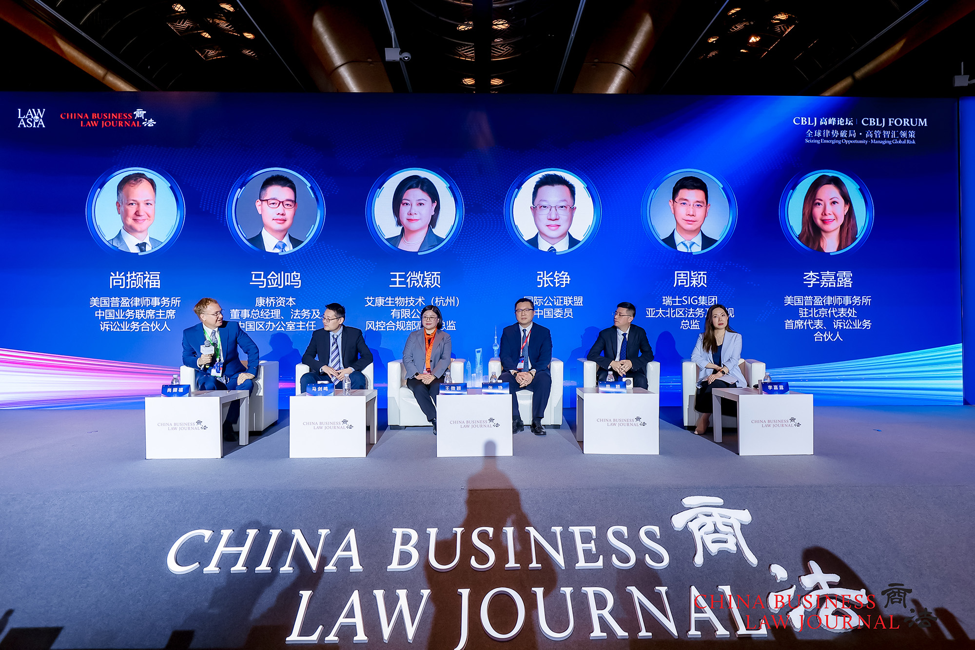 From left: Geoffrey Sant, Oak Ma, Wang Weiying, Zhang Zheng, Kenneth Zhou, Carol Lee
