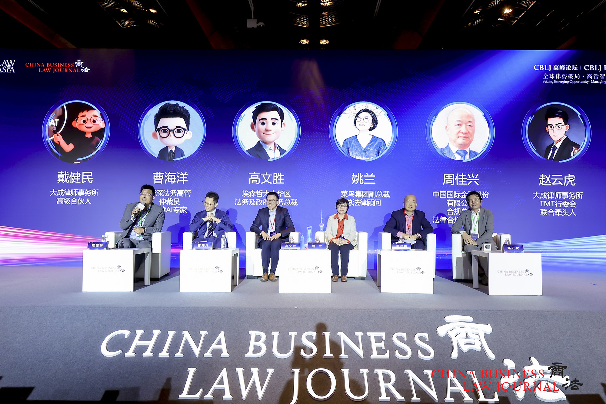 从左至右:戴健民、曹海洋、高文胜、姚兰、周佳兴、赵云虎