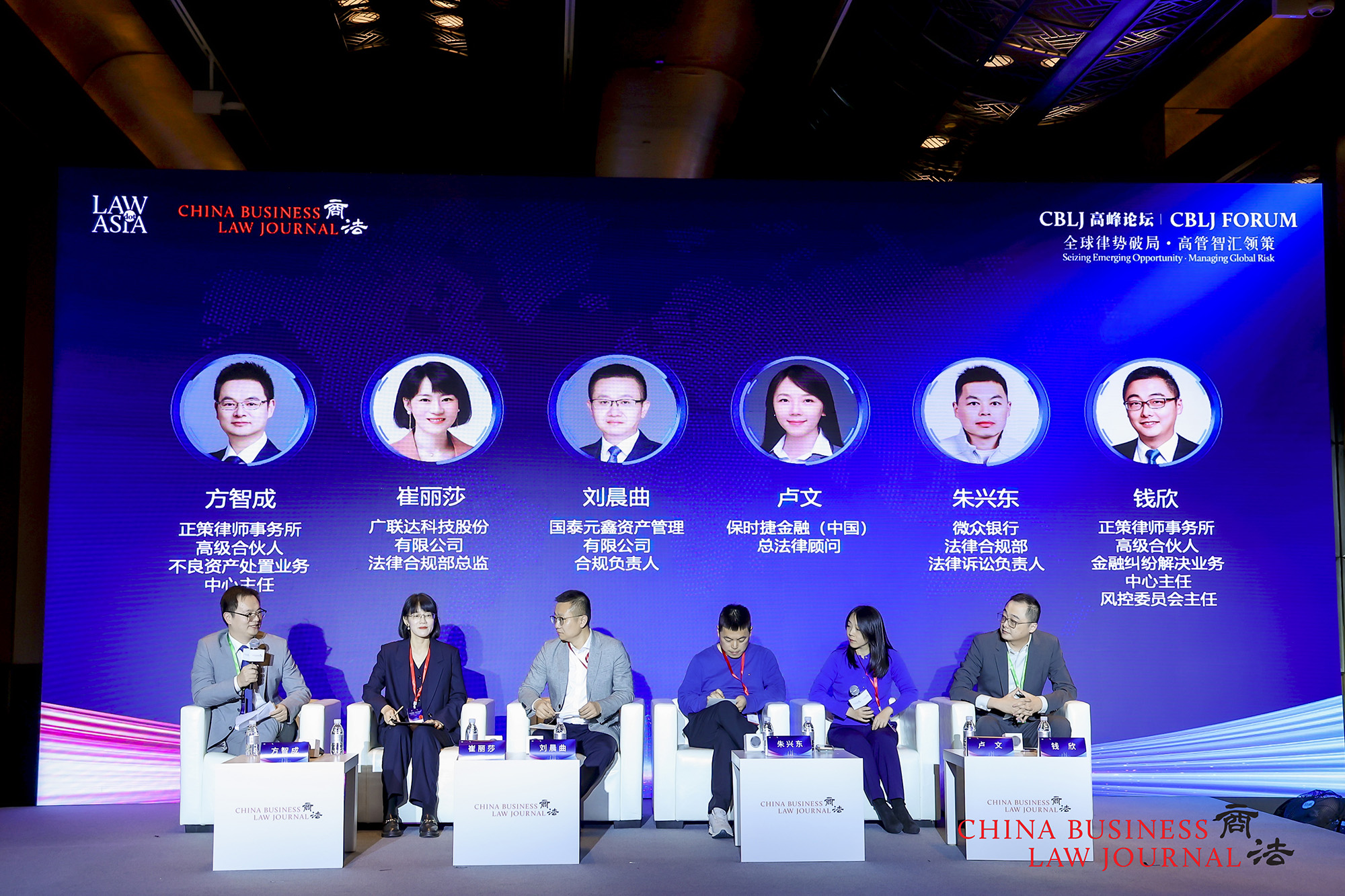 From left: Fang Zhicheng, Cui Lisha, Liu Chenqu, Candy Lu, Zhu Xingdong, Qian Xin