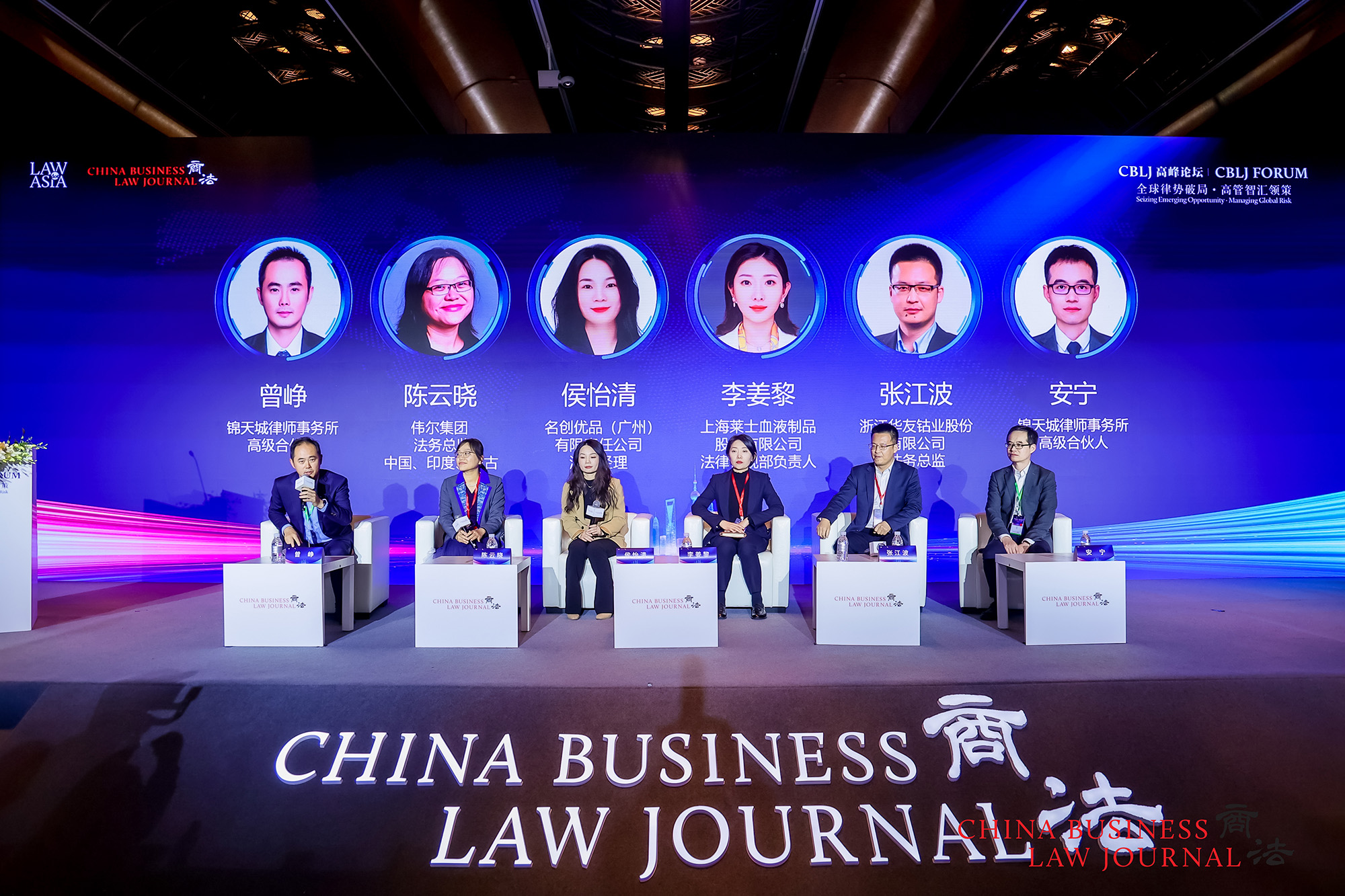 From left: Ekin Zeng, Jasmine Chen, Molly Hou, Lilian Li, Zhang Jiangbo, An Ning