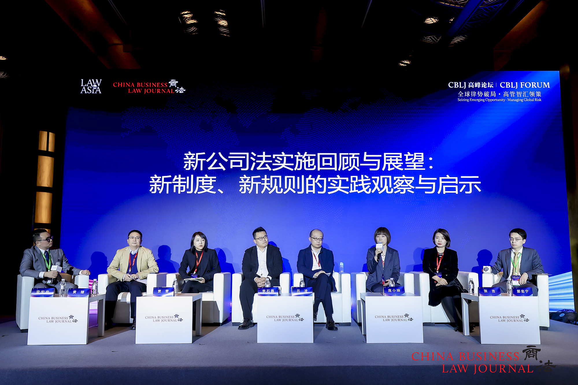 From left: Darren Liang, Sean Huang, Carmen Jia, Li Shilei, Lyu Ling, Pang Xiaomei, Tina Zhang, Guo Youning