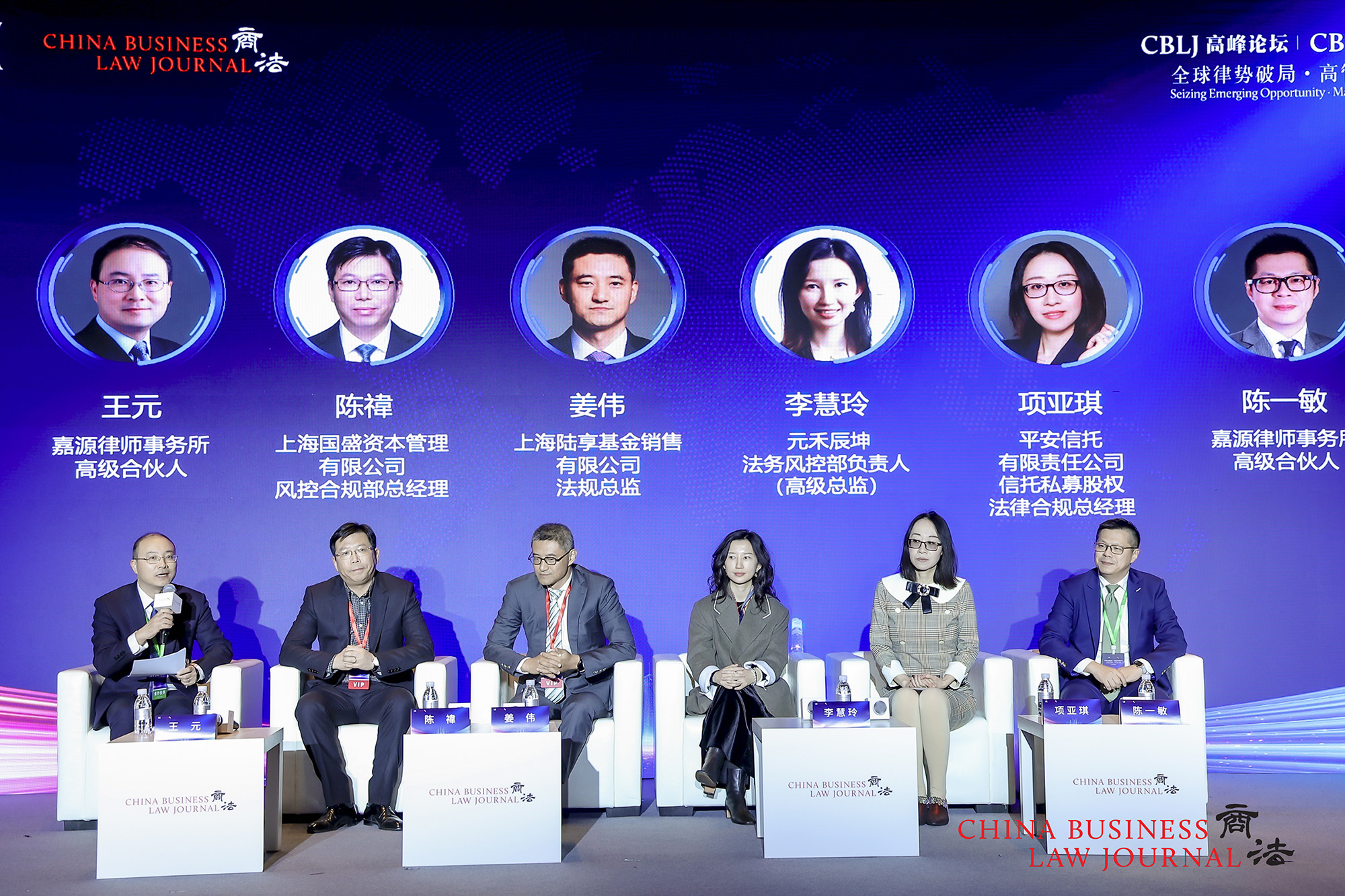 From left: Wang Yuan, Chen Yi, Jiang Wei, Li Huiling, Betty Xiang, Chen Yimin