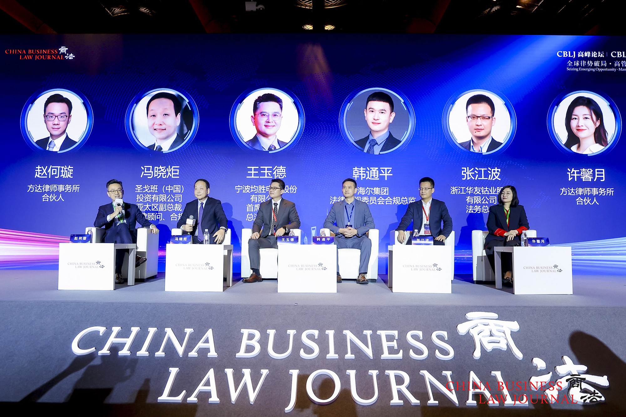 From left: Derrick Zhao, Feng Xiaoju, Gary Wang, Hank Han, Zhang Jiangbo, Sherry Xu