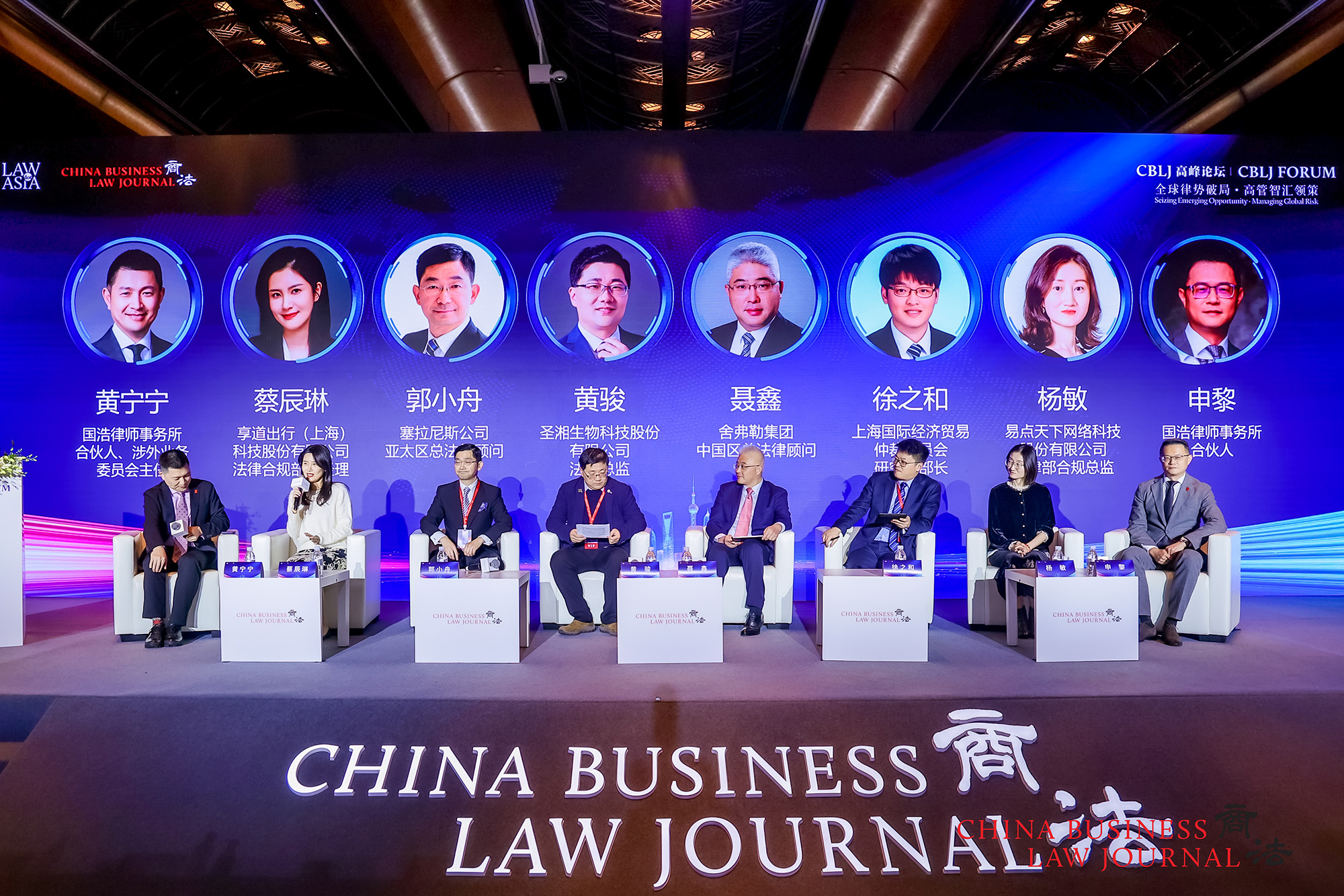 From left: Huang Ningning, Cai Chenlin, Guo Xiaozhou, Huang Jun, Richard Nie, Xu Zhihe, Ivy Yang, Shen Li