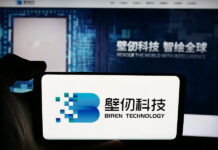 五律所助力壁仞科技56亿港股IPO 五律所助力壁仞科技56亿港股IPO