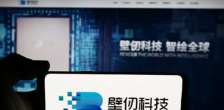Firms advise on GPU developer Biren’s HKD5.6bn Hong Kong IPO Biren Technology’s Hong Kong IPO