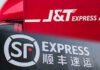 Firms assist SF, J&T in HKD8.3bn cross-shareholding deal SF Express and J&T Express' cross-shareholding deal