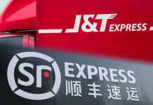 叁律所助力顺丰极兔83亿港元相互持股 叁律所助力顺丰极兔83亿港元相互持股