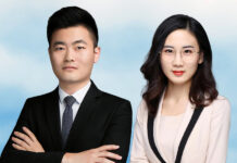 保障基金参与金融机构破产处置的代偿机制与顺位 China Financial Institution Bankruptcy Protection Funds