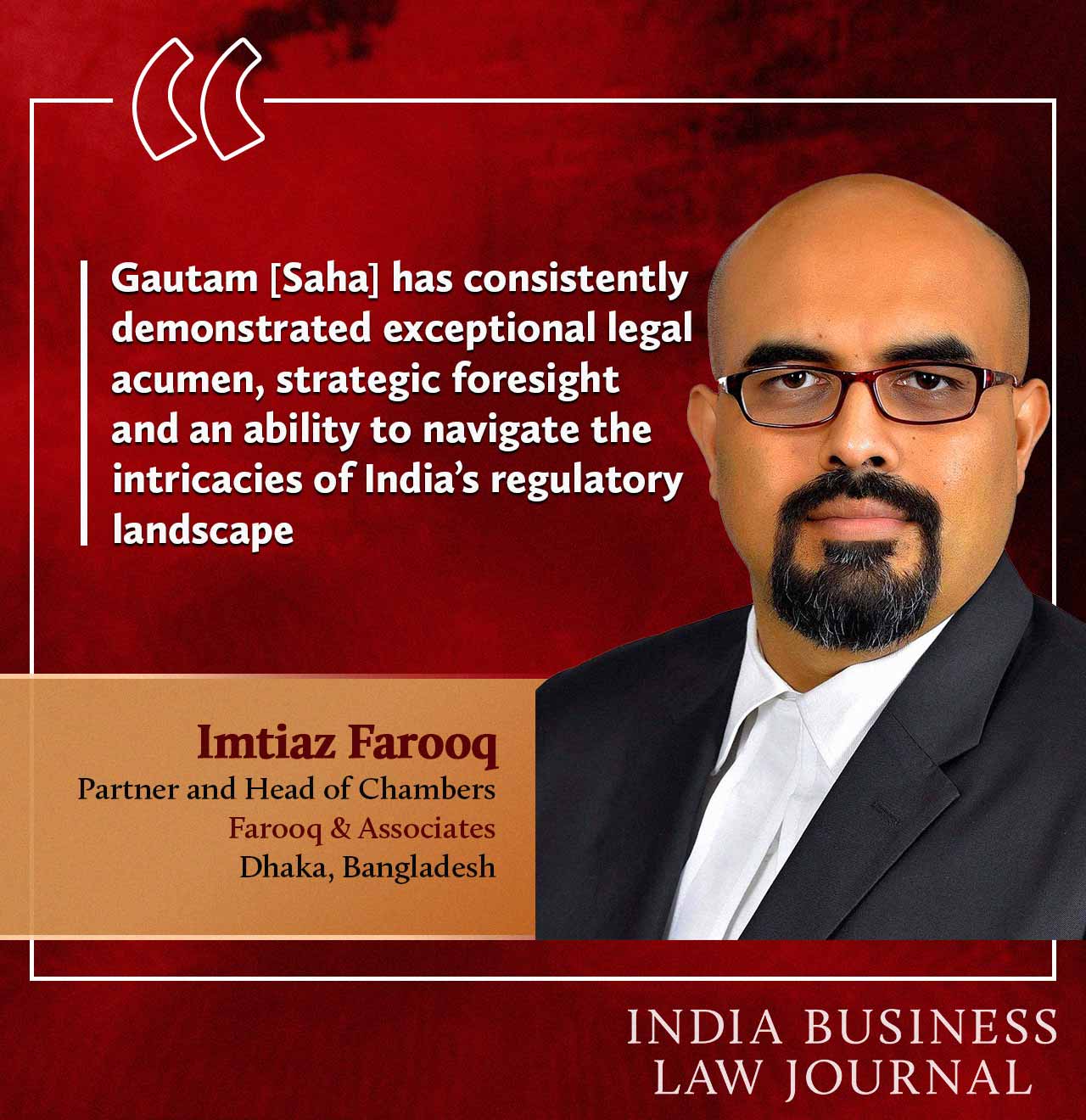 Imtiaz Farooq
