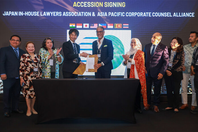 JILA-joins-APCCA-as-8th-member JILA Joins APCCA 8th Member