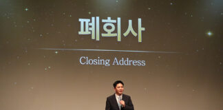 이재환 무신사 CLO, 한사회 2년 더 이끈다…정기총회서 연임 Jaehwan Lee KICA President Reappointment 2027