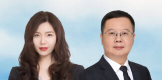 Legal support behind Chengdu’蝉 manufacturing push abroad