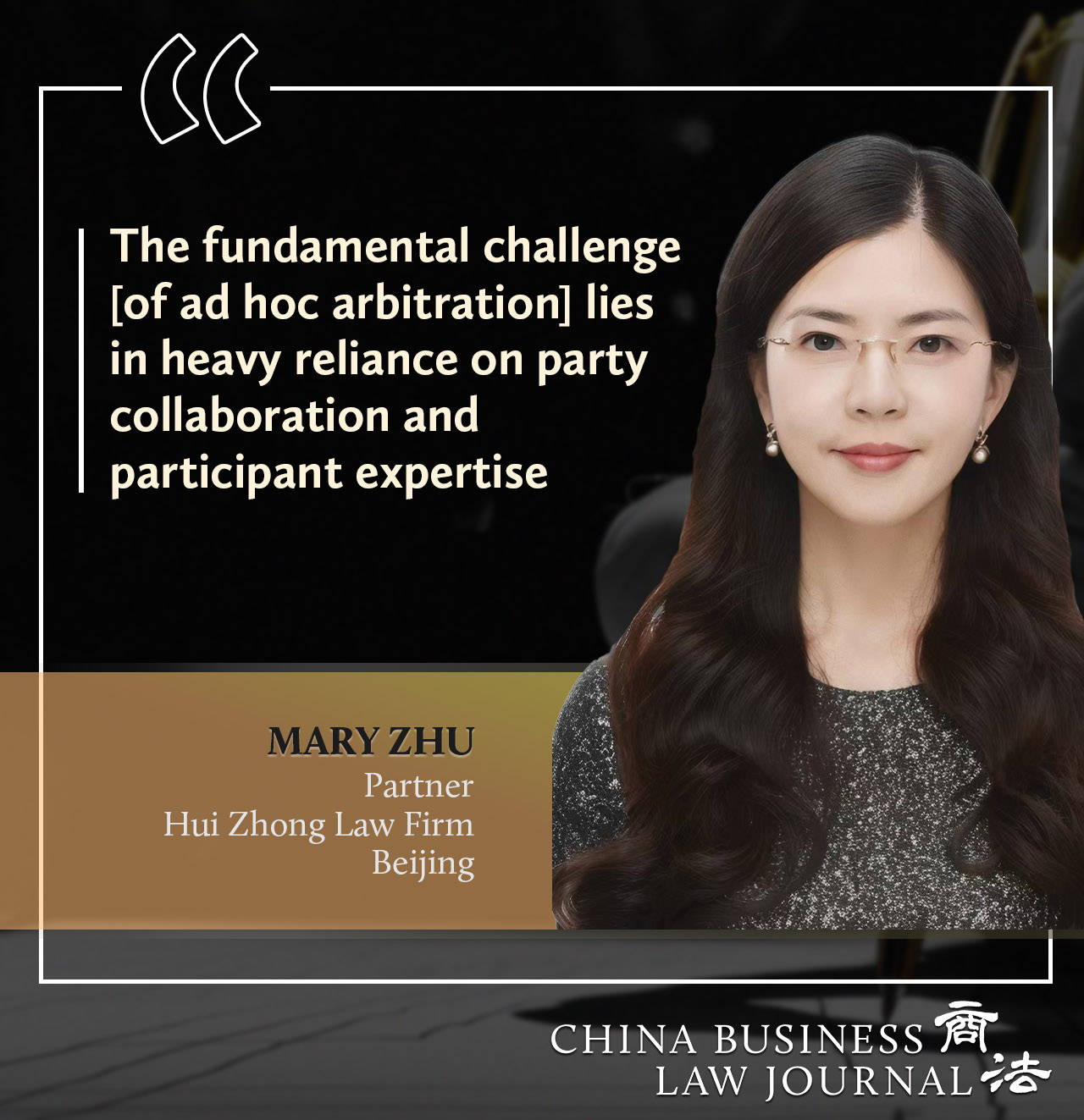 With a new law imminent, does your dispute strategy need an overhaul?