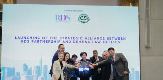 Malaysia’蝉 RDS in strategic alliance with China’蝉 DeHeng RDS Partnership Forms Strategic Alliance With DeHeng Law Offices