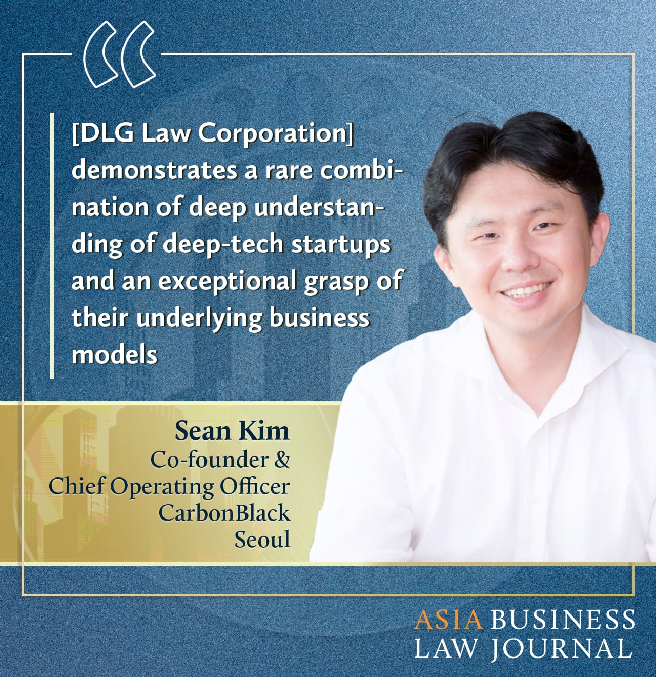 Sean Kim