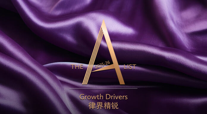 The A-List 2025-26: Growth Drivers China A-List Growth Drivers