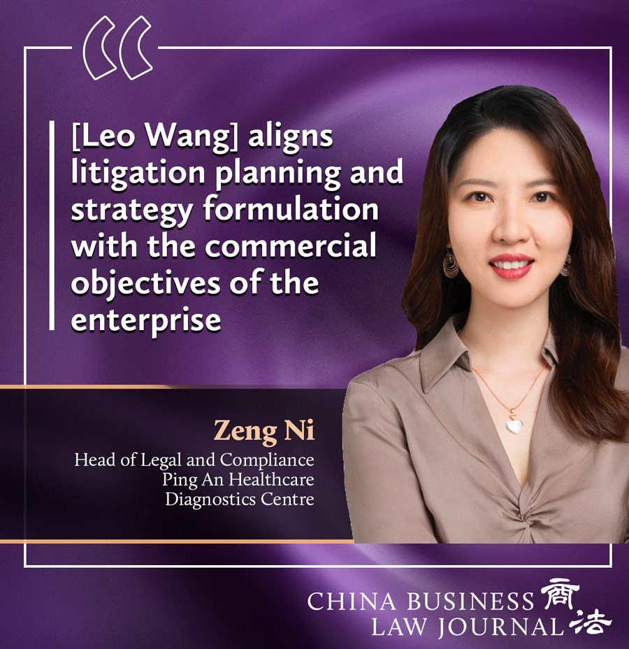 Zeng Ni