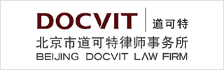 DOCVIT Law Firm