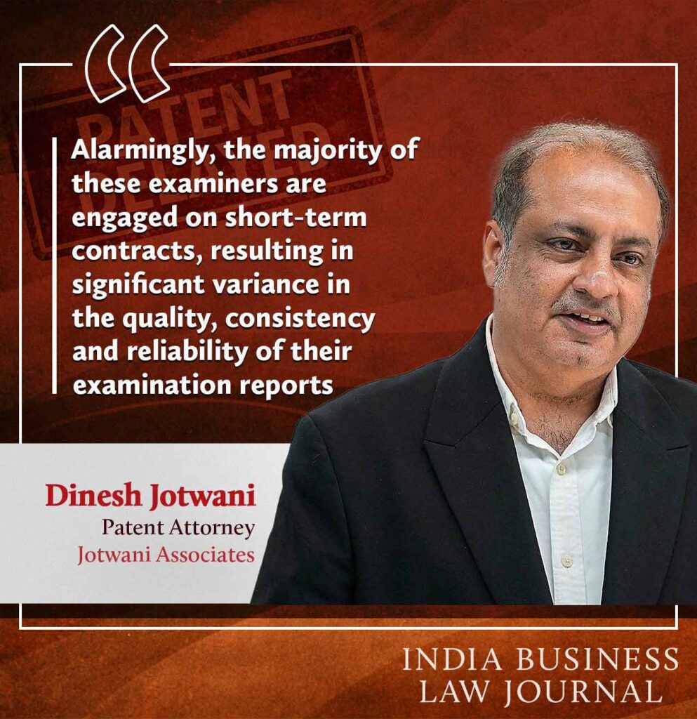 Dinesh Jotwani