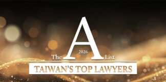 The A-List: Taiwan’s top lawyers Taiwan A-list 2026