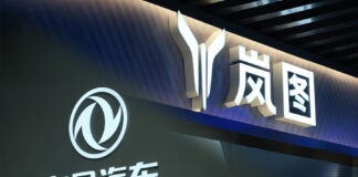 四律所助力岚图汽车上市和东风集团退市 C-260319 DH Voyah Auto