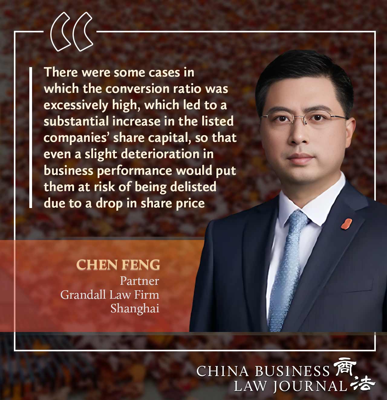 Chen Feng, Grandall Law Firm ENG