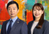 Cross-border transaction laws report: Japan Japan Cross-Border Investment Regulation FEFTA