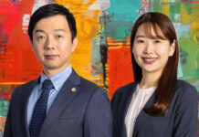 クロスボ`ダ`函哈隈にvするレポ`ト哉娜 Japan Cross-Border Investment Regulation FEFTA