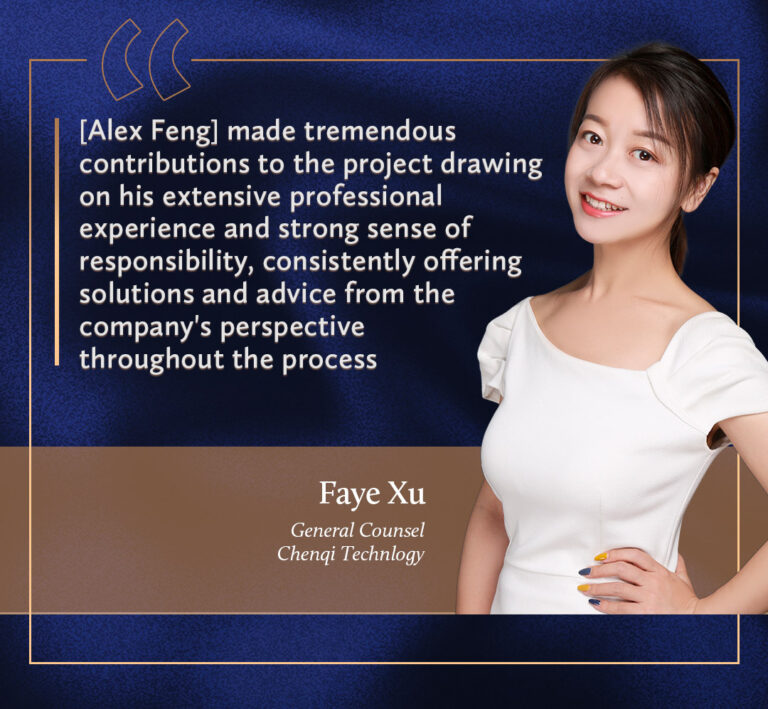 Rising Stars 2026 | Young elite lawyers in China’s legal market | China ...