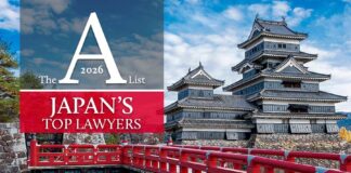 Nominate now! Japan top lawyers 2026 Japan's top lawyers 2026 nominations