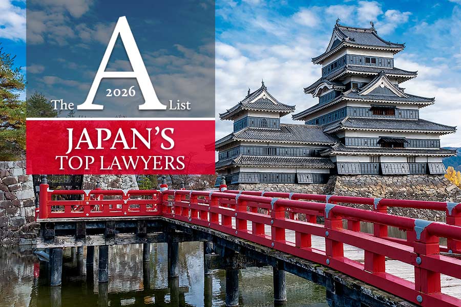 Japan's Top Lawyers 2026